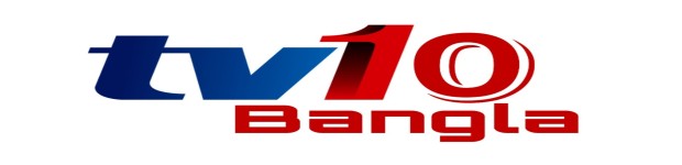 tv10bangla